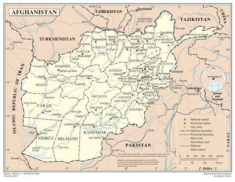 The top level adminstrative region in afghanistan is the province. Afghanistan