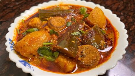 आलू बैंगन बड़ी की सब्ज़ी Bihari Style Baingan Aloo Badi Recipe Youtube