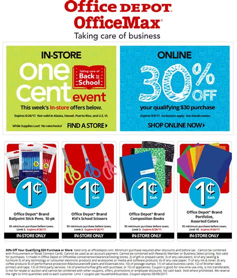Office Depot March 2021 Coupons and Promo Codes 🛒