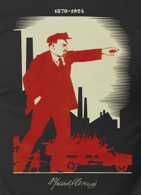 Comrade Lenin Soviet Propaganda Sweatshirt Inspired By Communist Poster