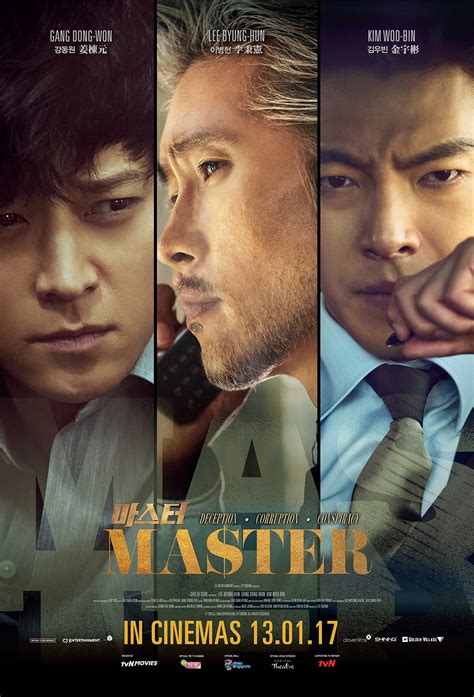 Korean movie 결혼은 미친 짓이다 (marriage is a crazy thing south korean phone shops slashing prices for lte phones, amid iphone 11 pro success. MASTER Korean Movie (마스터 | 偷天对决) Review | Tiffanyyong.com