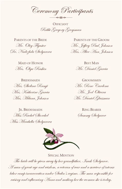 The are several ways in which a wedding officiant may word a ceremony. Orchid Wedding Program Examples-Wedding Program Wording ...