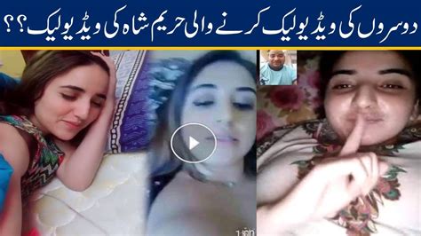 Download Hareem Shah Most Viral Top Tiktok Videos Tiktok Pakistan Mp Mp Gp