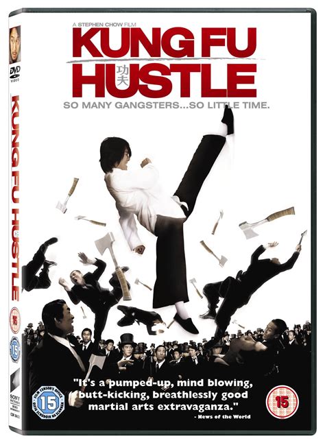 Hong kong movies, chinese movies, action & adventure, asian action movies, action comedies, martial arts movies, comedies. Kung Fu Hustle (2004) - DVD PLANET STORE