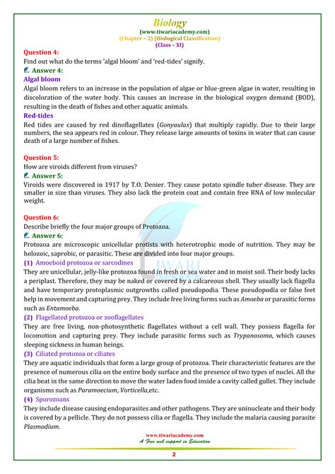 ncert solutions for class 11 biology chapter 2 in pdf for 2022 2023