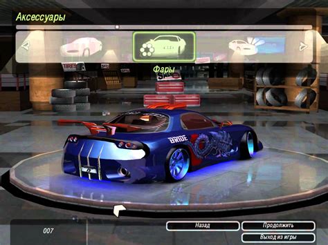 Language, mild suggestive themes, mild violence protect & swerve: Need for Speed: Underground 2 Download - Bogku Games