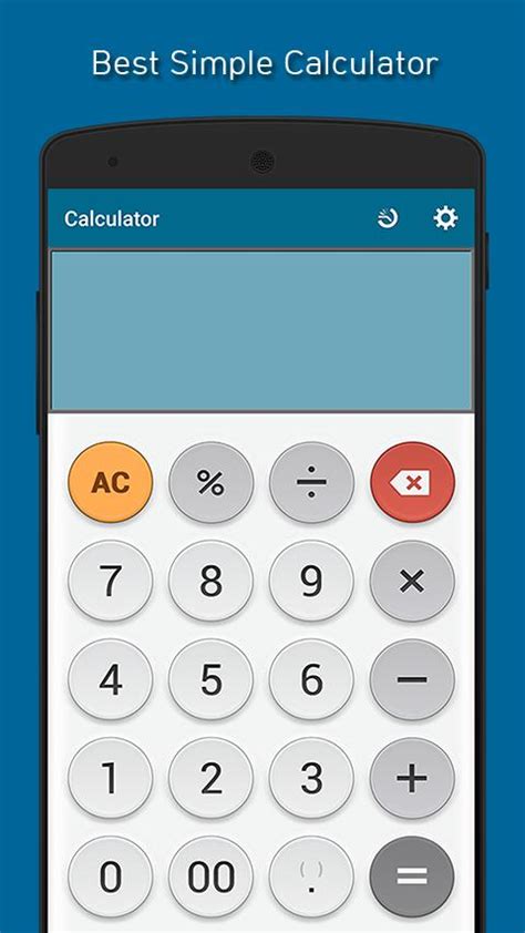 Une Calculatrice Simple Apk Pour Android Télécharger