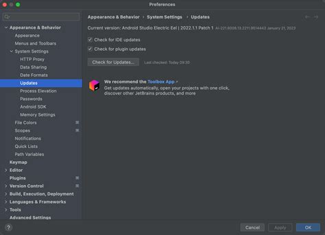 Update The Ide And Sdk Tools Android Studio Android Developers