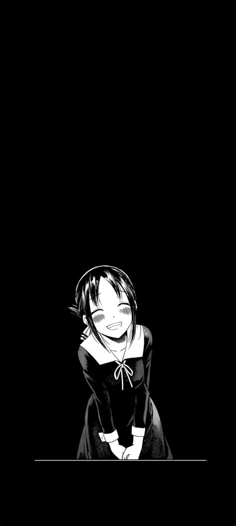 Use the following search parameters to narrow your results Kaguya Sama Phone Wallpapers - Wallpaper Cave