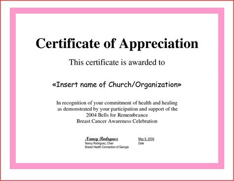 ️ Sample Certificate Of Appreciation Form Template ️ For Employee