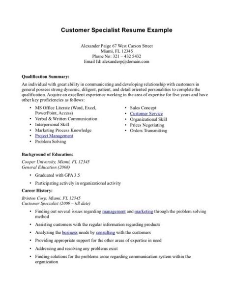 We also provide a library of resume templates. Professional Summary Resume Examples | Resume Template ...