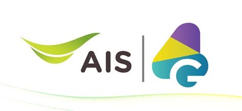 ม 33 เรา รัก กัน comfort; {{กระทู้มโน}} มาออกแบบ Logo AIS 4G กันเถอะ ของคนอื่นเค้ามี ...