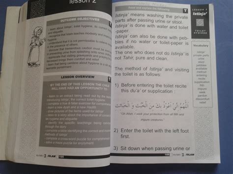 In this application we can learn ablution from beginning to end, there are a few things to know before ablution. Doa : Doa Istinjak