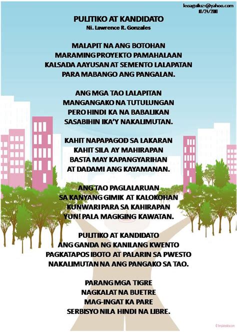 Makatang Pinoy Friendship Poem