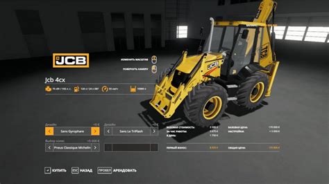 Jcb 3cx And 4cx Pack Fs19 Mod Mod For Farming Simulator 19 Ls Portal
