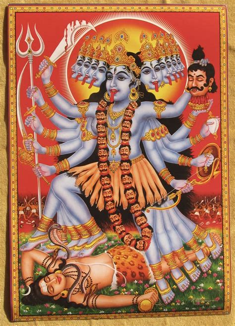 Kali Upon Shiva Vintage Style Indian Devotional Print In Excellent