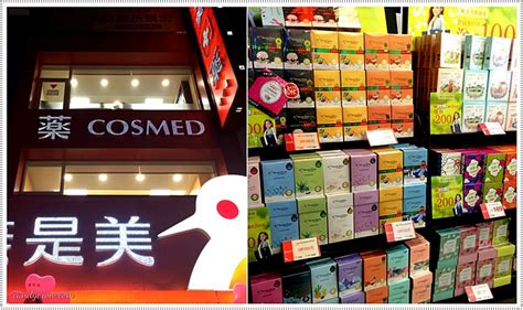 5 Best Places To Buy Beauty Products In Taiwan Indian Beauty And