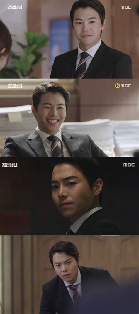 펜트하우스 로건리 뜬다…박은석 '나혼자산다' 출연, 취미 부자 면모. '검법남녀' 박은석, 정유미와 훈훈→정재영과는 반전? | 뷰어스