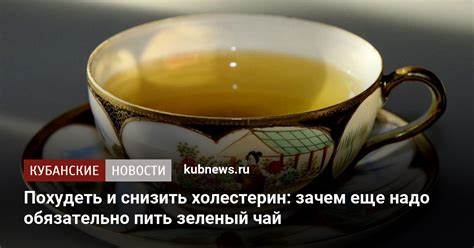 Зарядки чтобы похудеть