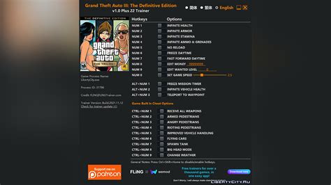 Скачать Grand Theft Auto Iii The Definitive Edition V10 Plus 22