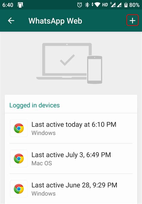 How to use WhatsApp Web on any Browser Whatsapp web scanner in mobile, you can see anyone's whatsapp messages on your phone after scanned the qr code of this app.