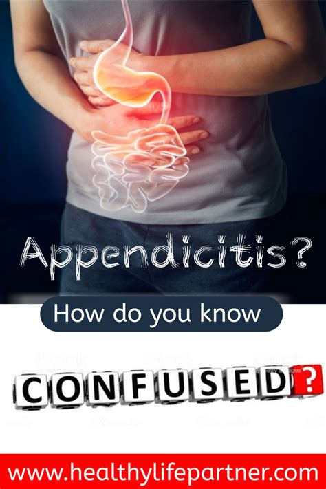 How Do You Know You Have Appendicitis