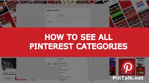 How To See All Pinterest Categories Pinterest Tutorials