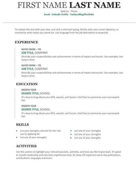 Professional Resume Template For Word Diy Printable Modern And