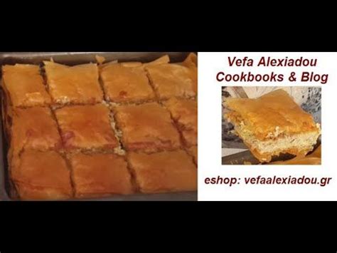 Η βέφα αλεξιάδου μίλησε τηλεφωνικώς στην εκπομπή «αλήθειες με τη ζήνα» για τα όσα γράφτηκαν για εκείνη τις τελευταίες ώρες στα social media τα οποία την πέθαναν. ΒΕΦΑ ΑΛΕΞΙΑΔΟΥ ΠΙΤΑ ΜΕ ΚΙΜΑ & ΠΡΑΣΑ - YouTube in 2020 | Food, Greek pies, Desserts
