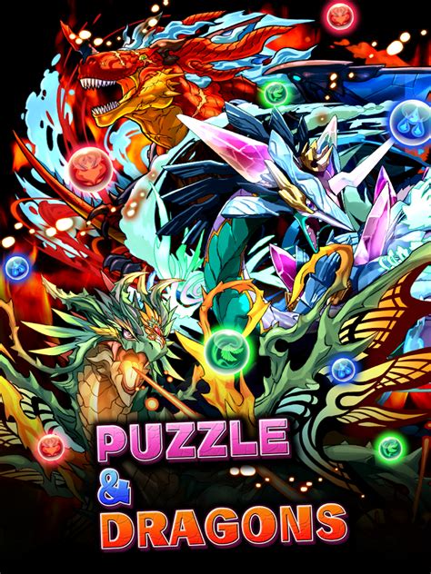 Puzzle And Dragons Images Pivotal Gamers