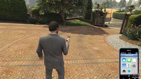 Iphone For Gta 5
