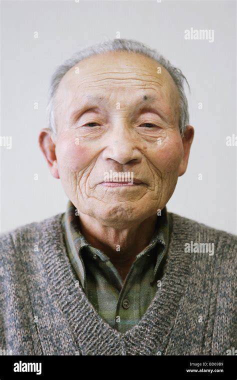 Japanese Old Man