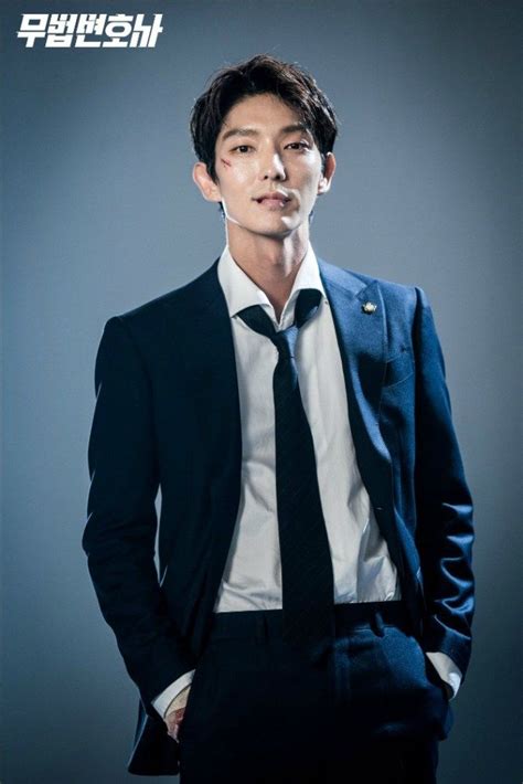 Dynamic Poster Shoot For Tvn S Lawless Lawyer • Drama Milk Актер Корейские актеры Ли чжун