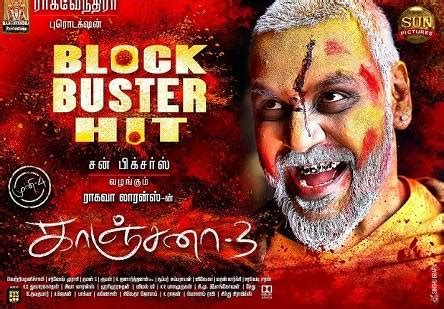 On its releasing day, tamilrockers has leaked tamil action film kanchana 3, which features oviya and vedhika in the leading roles. Kanchana 3 (2019) HD 720p Tamil Movie Watch Online - www ...