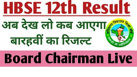 Check spelling or type a new query. HBSE 12th Class Result 2020 Latest Update | HBSE OPEN 10TH ...