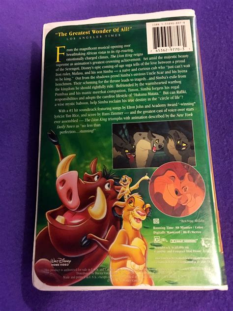 Orignal Disney S Masterpiece The Lion King Vhs With Etsy Uk