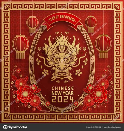 Selamat Tahun Baru Cina 2024 Tahun Zodiak Naga Cina Dengan Vektor Stok