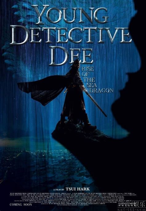 A sea monster has been terrorizing the town, and city officials have chosen the most beautiful courtesan, yin rui ji (angelababy), to be offered as a sacrifice to the sea monster. Le film Young Detective Dee: Rise of the Sea Dragon