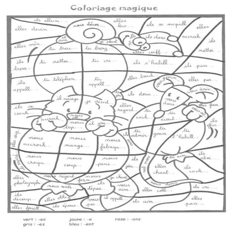 Épinglé sur Worksheets Gallery
