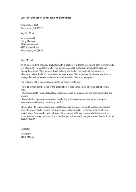 Without prejudice letter example source: Lab Job Application Letter Without Experience | Templates ...