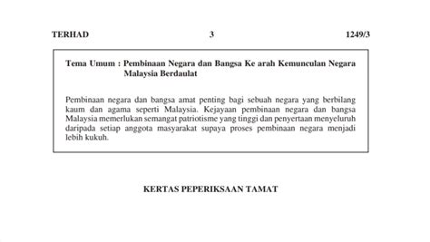 Selepas pembentukan malaysia pada tahun 2013, jentera pentadbiran kerajaan malaysia telah diperkemas berasaskan sistem pemerintahan demokrasi. Tema Umum Sejarah Kertas 3 SPM 2021 - MY PANDUAN
