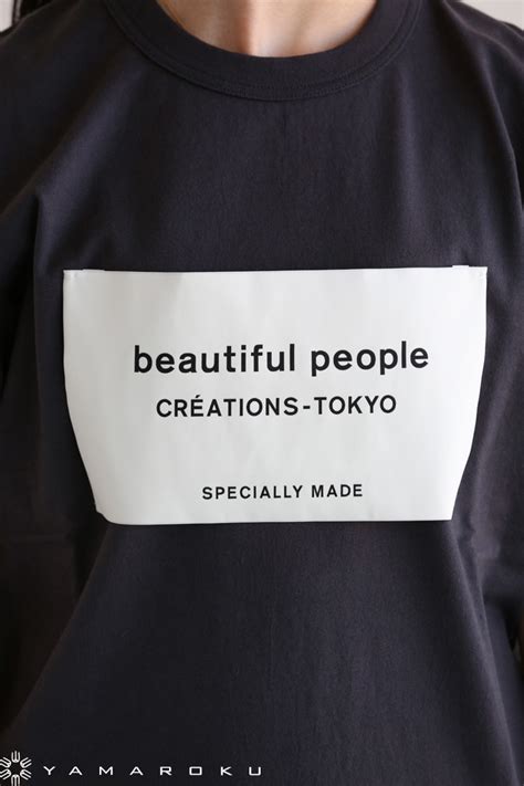 シャツ beautiful people beautiful people ビックブランドネームTシャツの通販 by WonderWall