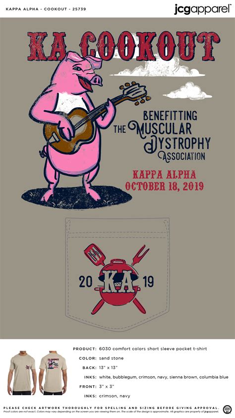 Kappa Alpha Order Cookout Shirt | Fraternity Cookout | Greek Cookout #