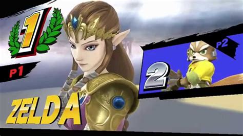 Ssb4 Zeldas Victory Poses ~wii U Version~ Youtube