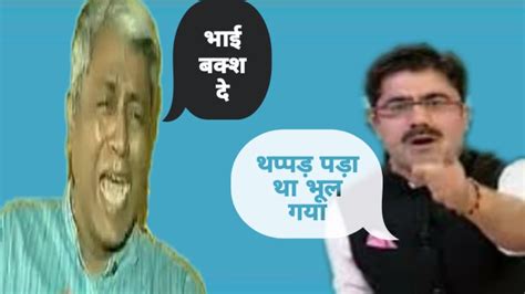 Aaj tak news anchor rohit sardana. #Ashutosh #RohitSardana #Dangal Rohit Sardana vs Ashutosh ...