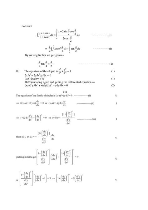 Cbse Xii Maths Sample Paper By Kendriya Vidyalaya