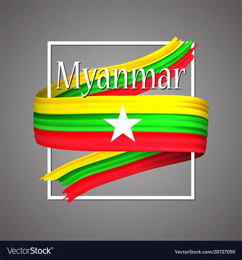 Myanmar Flag Official National Myanmar 3d Symbol Vector Image