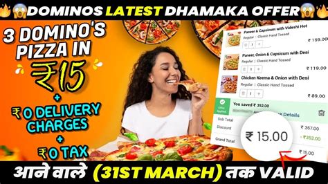 Dominos Delivery Charges