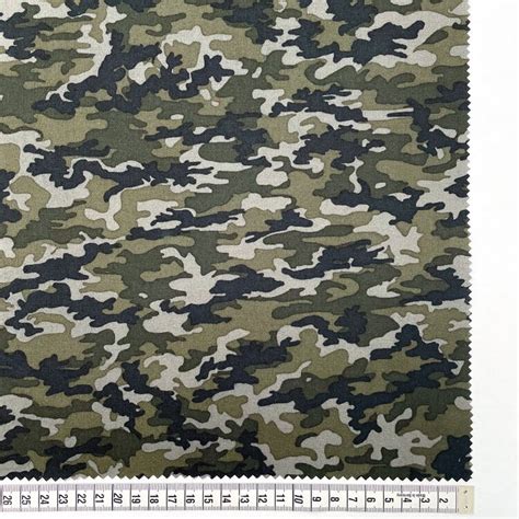 Camouflage Khaki 2021042203