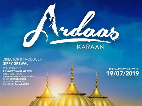 Ardaas Karaan Gippy Grewal Shares The New Poster And Revised Title Of